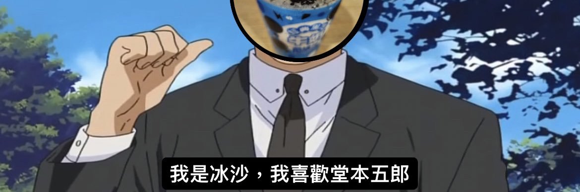 fuuuguu_'s profile banner image