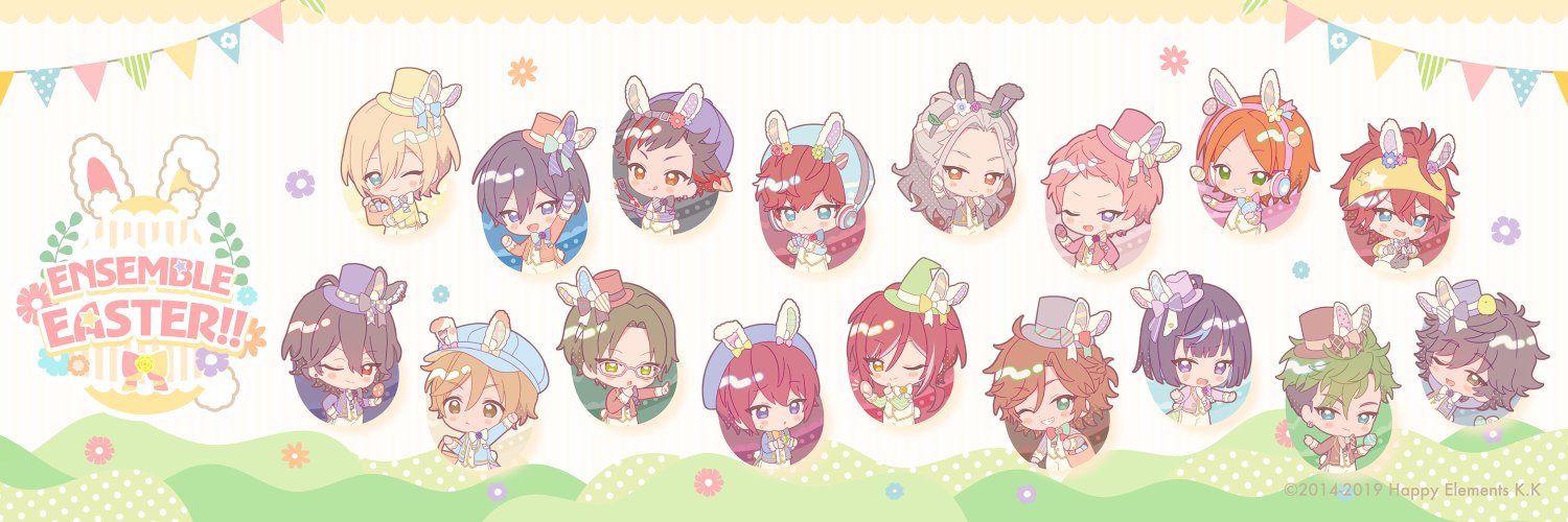 アニメイトカフェ池袋 banner