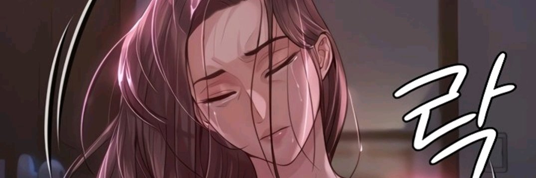 AmarMarvelous's profile banner image