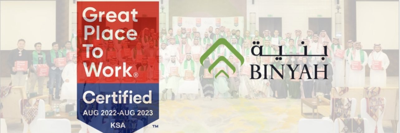 Fahad M. Almesfir banner