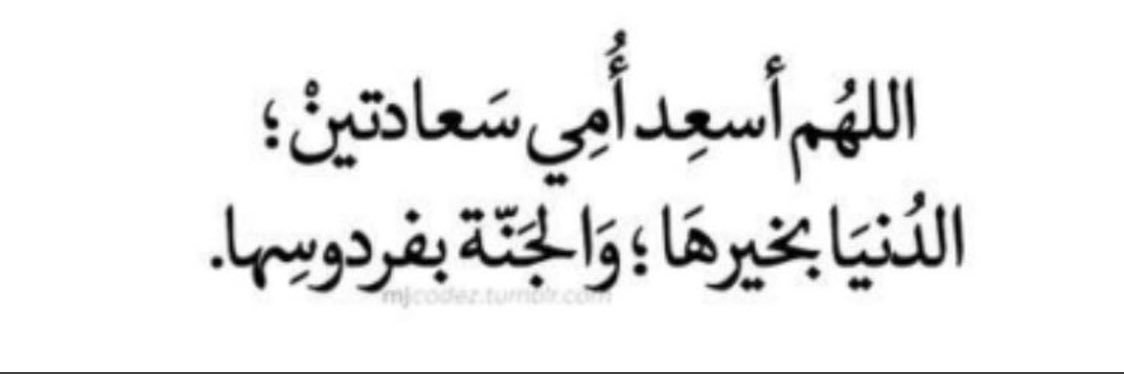 abdullaha88's profile banner image