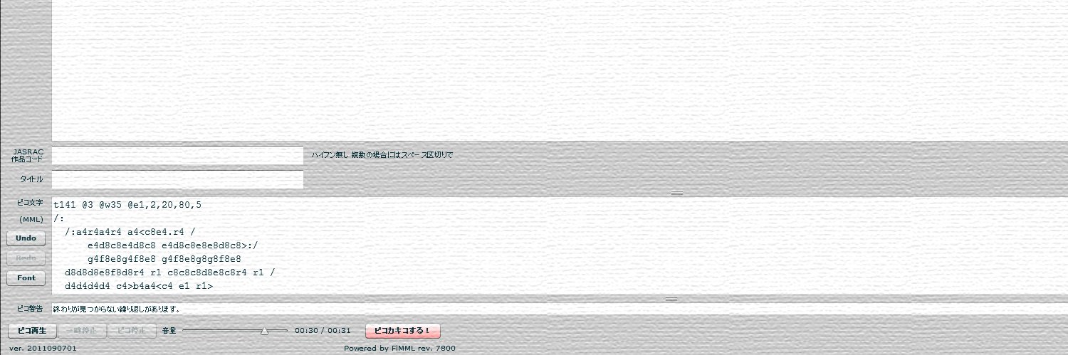 ustia（あすちさん） banner