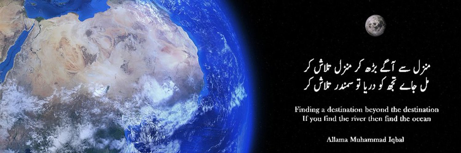 PakSami's profile banner image