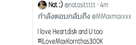บัมแบม banner
