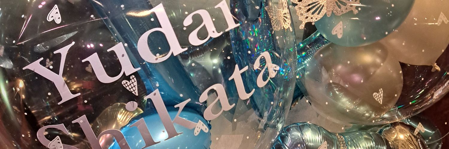 Ayu__501's profile banner image