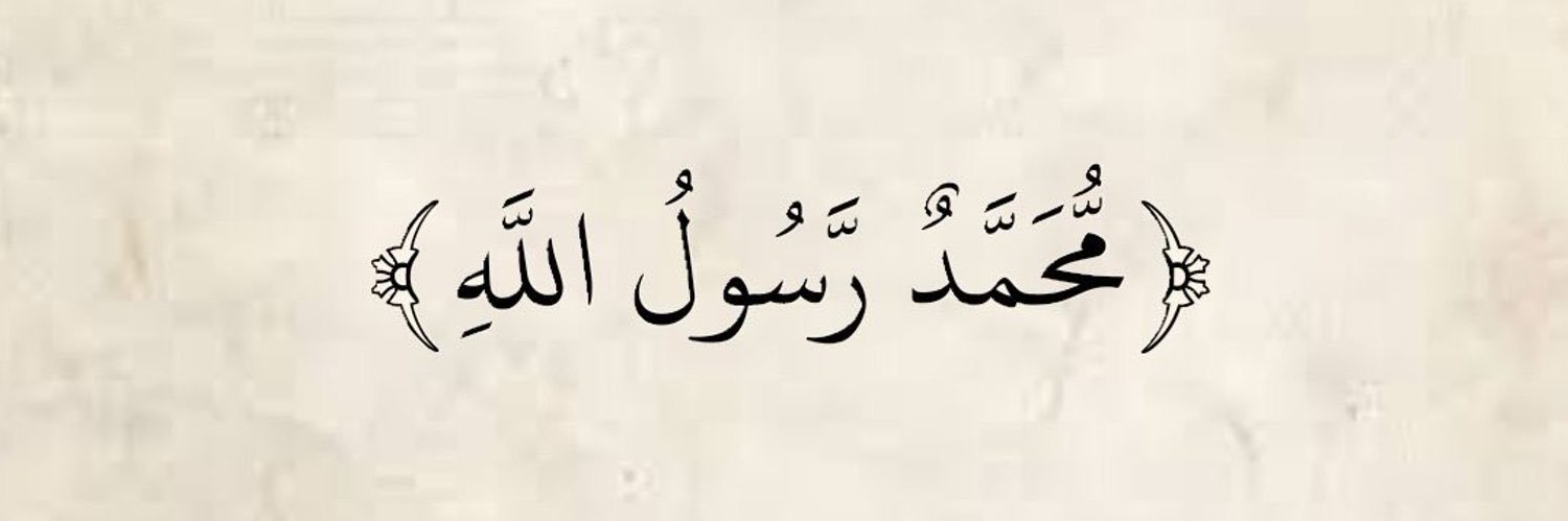 𝐃_𝐃𝐞𝐱𝐱🇸🇳💯⭐️⭐️ banner