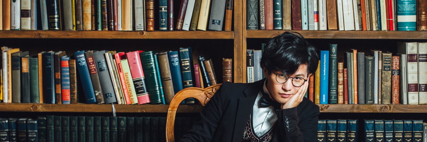 高重翔's banner