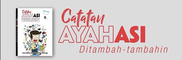 ID_AyahASI Profile Banner
