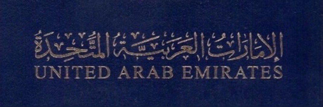 shj10001's profile banner image