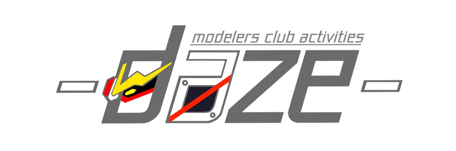 駆け出しレオン【daze】 banner