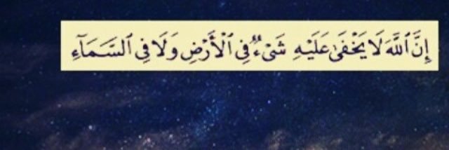 marwan2740's profile banner image