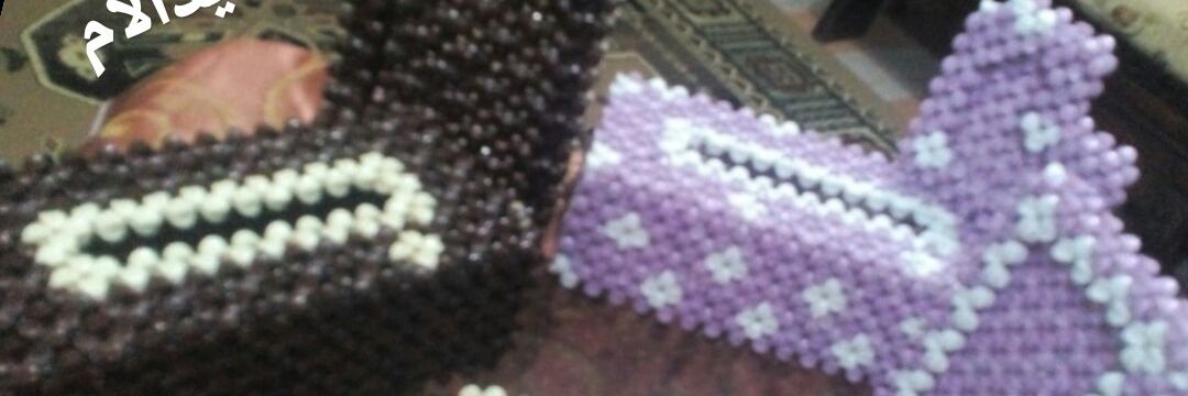 emansef's profile banner image