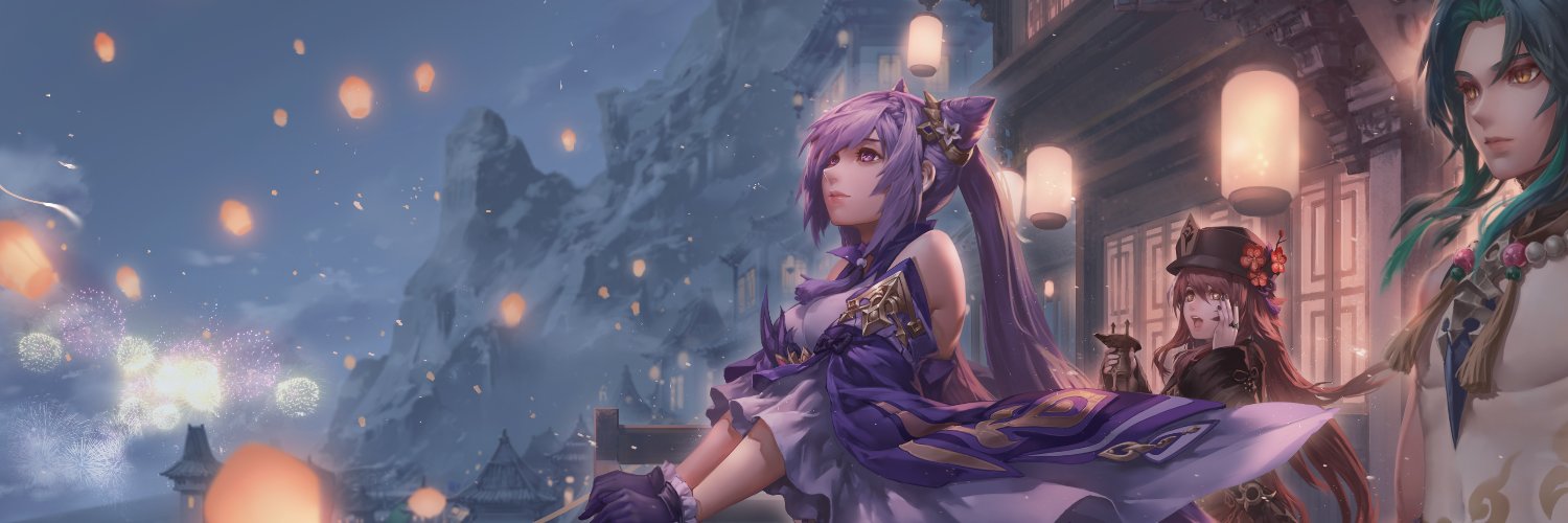 駿恆Antilous banner