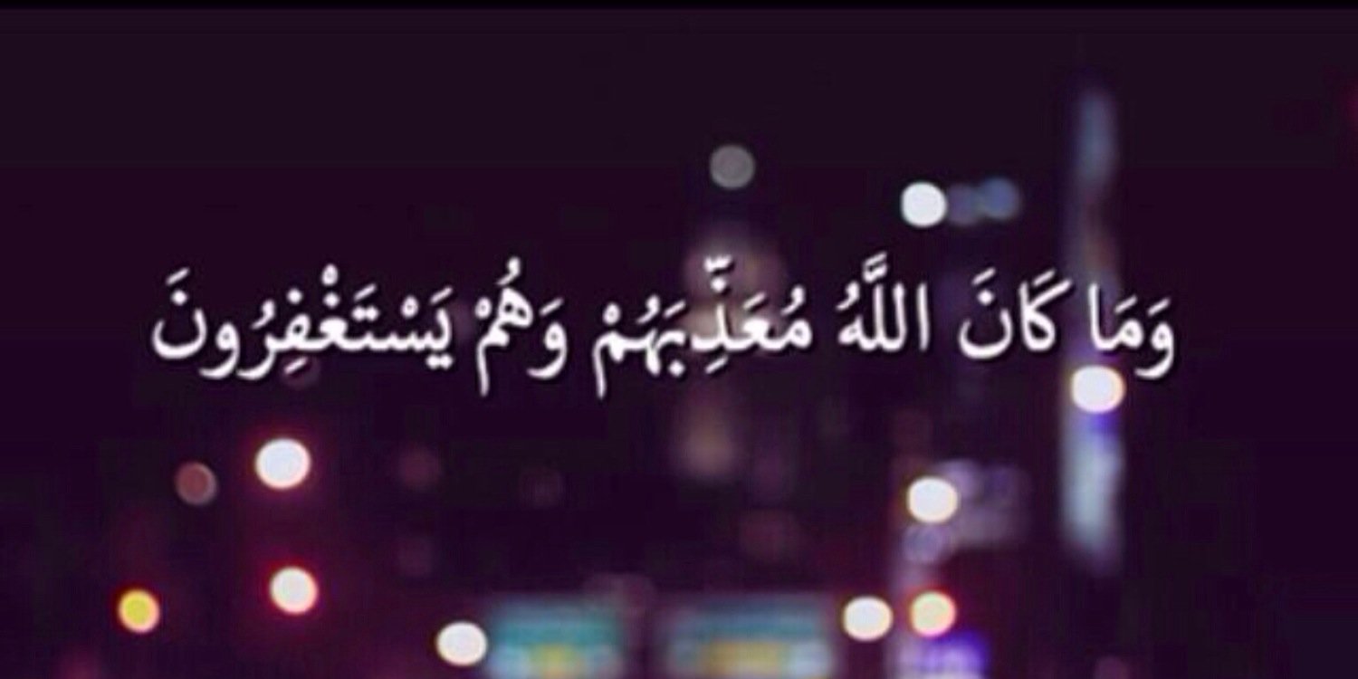 NadaALNF's profile banner image