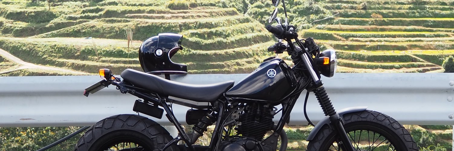 dax banner