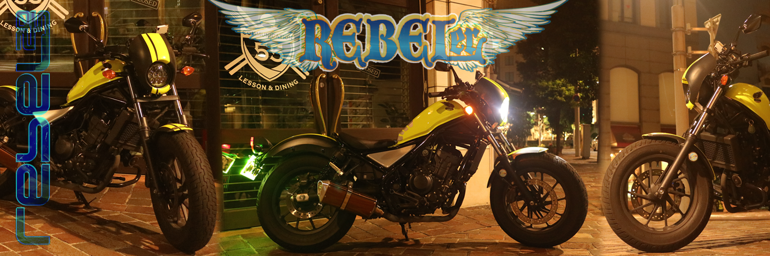 スプ・ル・スプラ banner