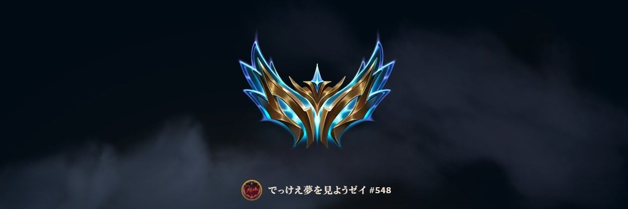 どらえもん banner