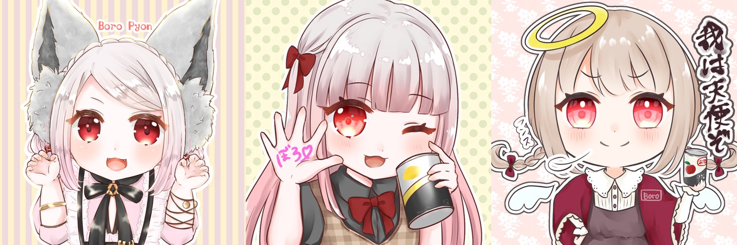 ぼろぴょん＠FF14 banner