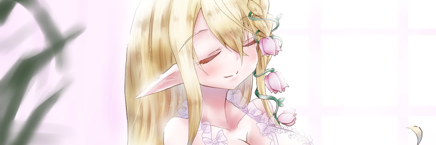 strigavalley's profile banner image