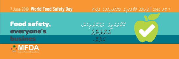MFDA_mv Profile Banner