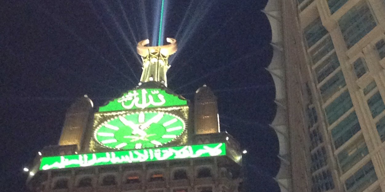 Mohammad alnahabi banner