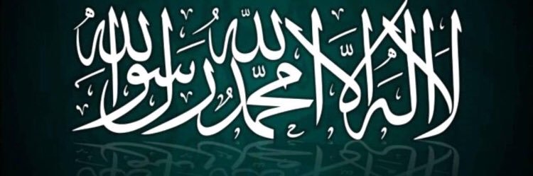 h_ibrahim_13's profile banner image