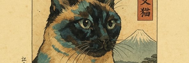 VioletsNpumps's profile banner image