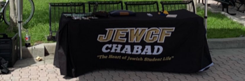ChabadUCF's profile banner image