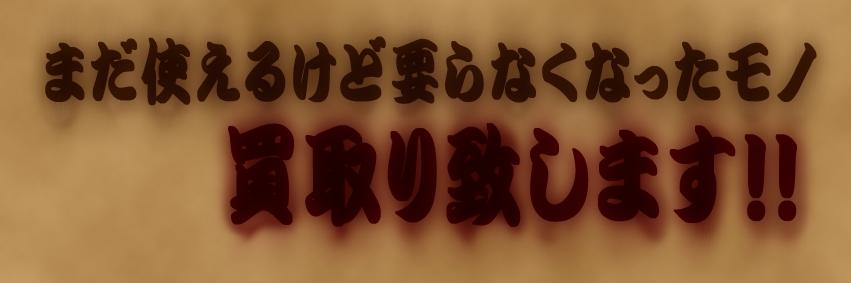 tenbaiyaaaaaaaa's profile banner image