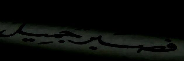 _611111's profile banner image