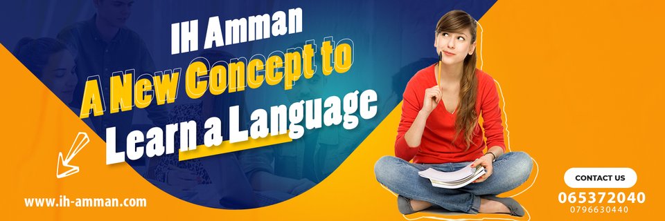 ih_amman's profile banner image