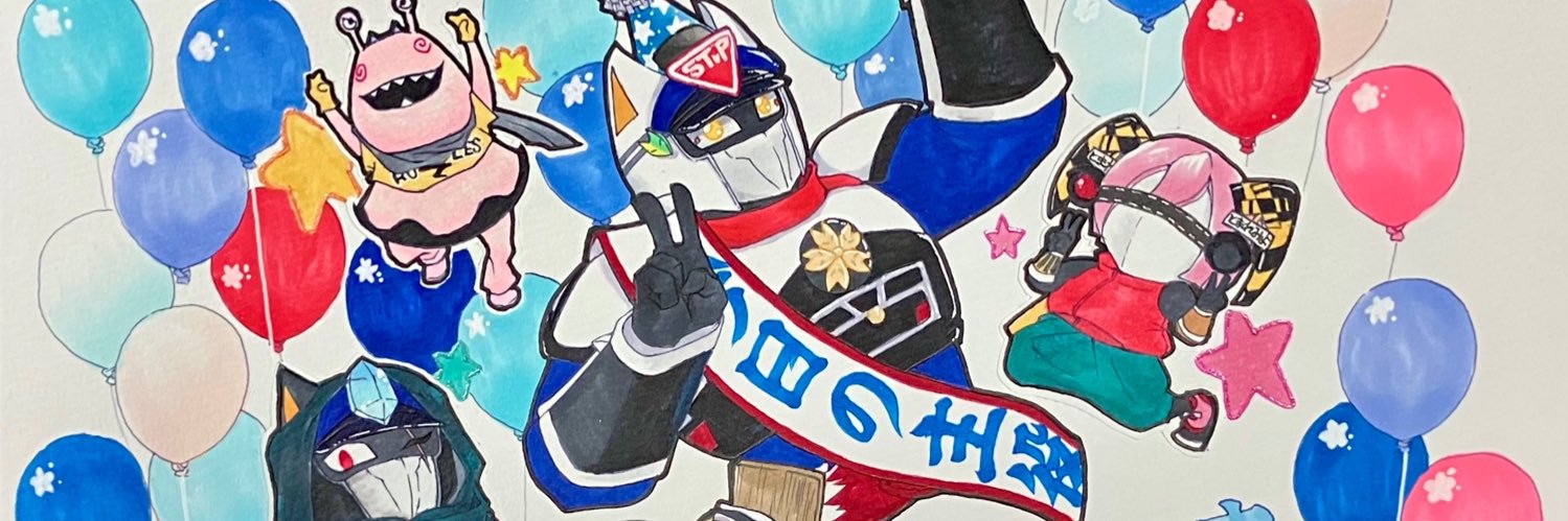 crazy_b_cat's profile banner image