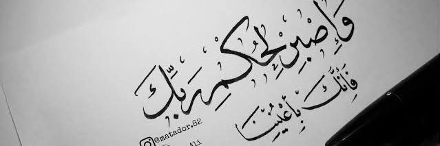 Hassan_foad's profile banner image