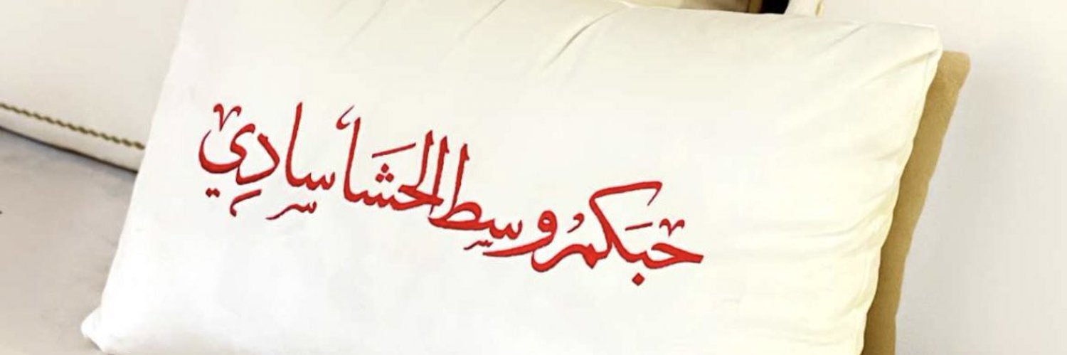 bentsaeed5's profile banner image