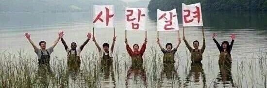 thdud567's profile banner image