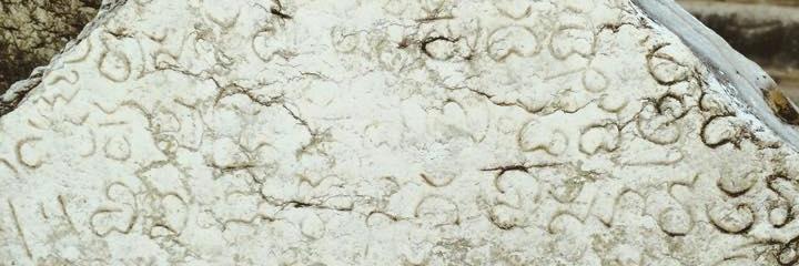 Tejah Balantrapu banner