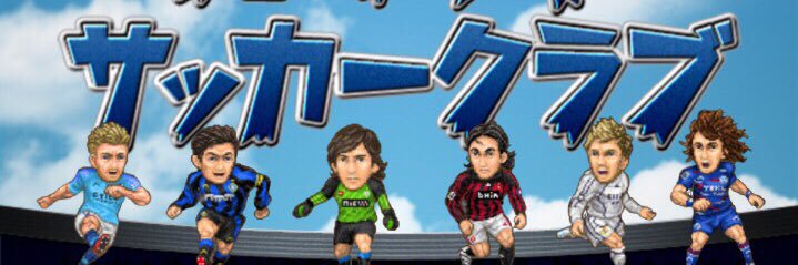 pokechiba's profile banner image