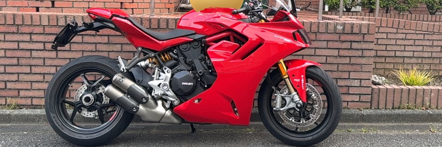 tt5587's profile banner image
