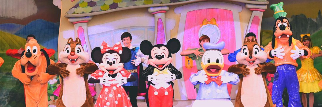8512Disney's profile banner image