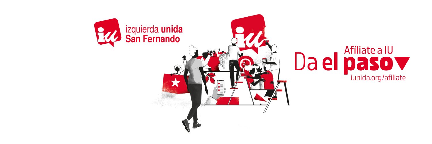 IU Sanfer 🔻 banner