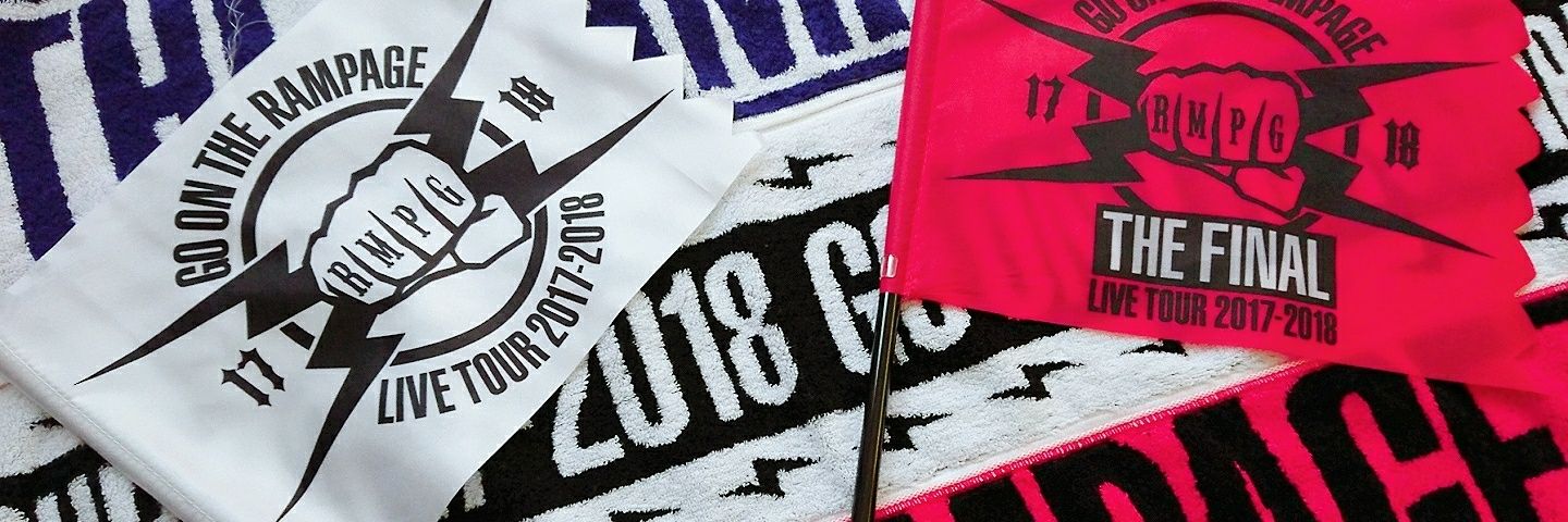 1020_ITK's profile banner image