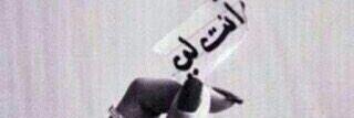 Hano03575600's profile banner image