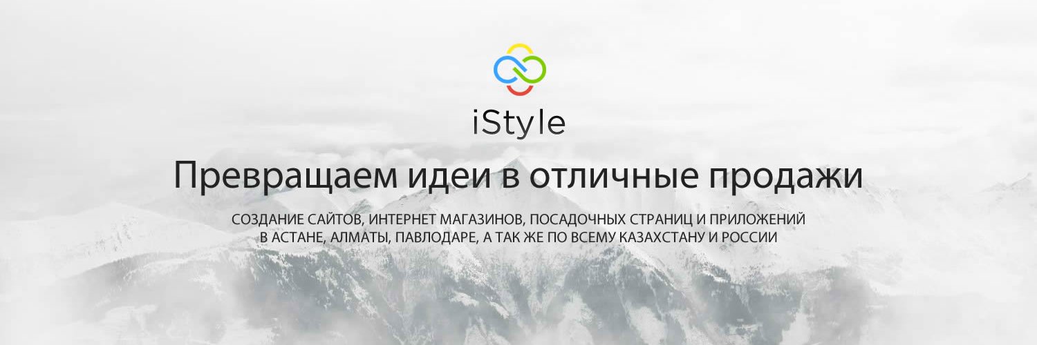 iStyle_design's profile banner image