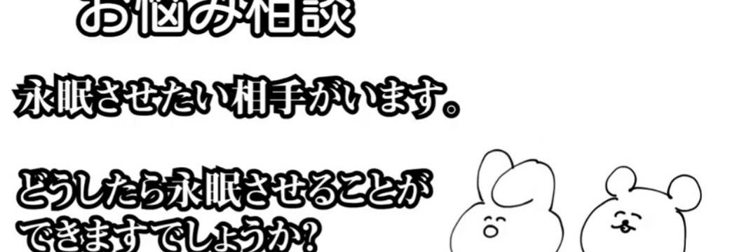 cocoarice_moco's profile banner image