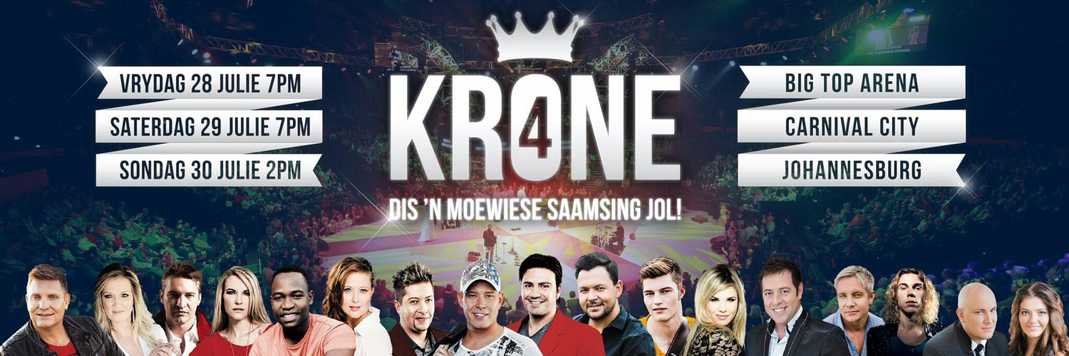 Backstage Entertainm banner