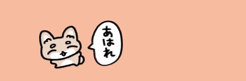 android_ptk's profile banner image