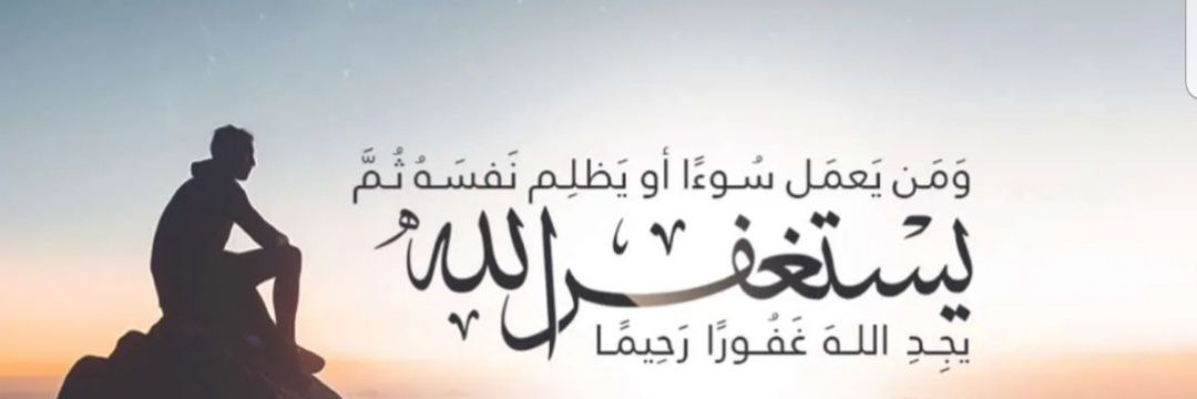 saudiah343's profile banner image