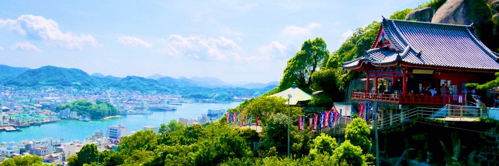 suikutu's profile banner image