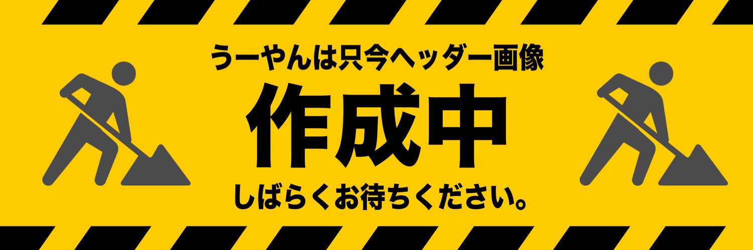 tu_punks's profile banner image