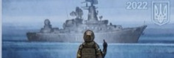 fcandersen Profile Banner